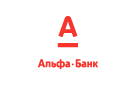Банк Альфа-Банк в Горноправдинске